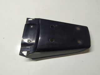 MOTO plastikas detalė Husaberg numerio laikiklis