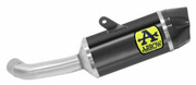 arrow-izputejs-husq-svartpilen-125-21-23-dark-alu-indy-race