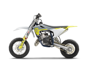 husqvarna-plastmasa-aizm-nr-lh-tc-50-ee-5-23-white-grey