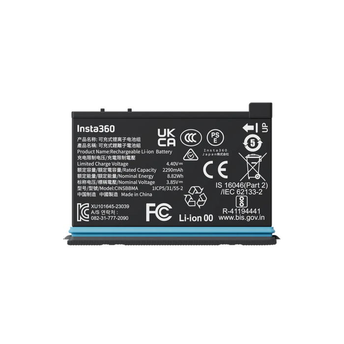 Insta360 batteri til kamera X4