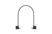 dji-rx-usb-c-usb-c-vads-22cm