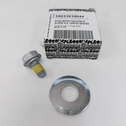 husqvarna-skruve-ar-atsperpaplaksni-dzen-zobratam-tc-85-20-25