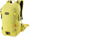 nitro-soma-muguras-slash-25-pro-yellow2