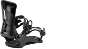 nitro-rambrel-ultra-black-stiprinajumi