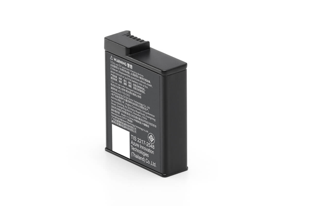 dji-baterija-kamerai-action-3-4-5-pro-extreme-battery-plus