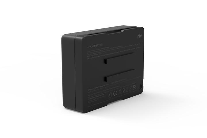 dji-baterija-tb50-4280mah