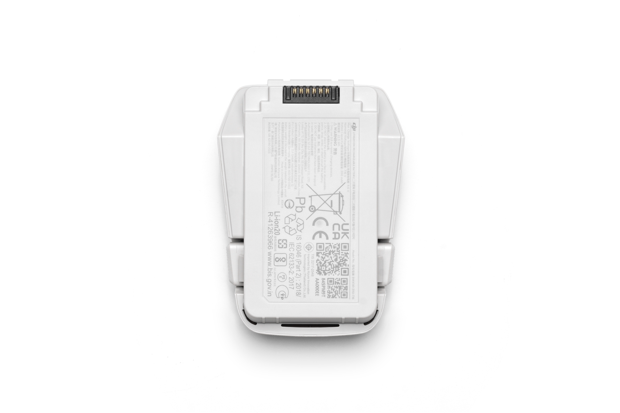 dji-baterija-flip