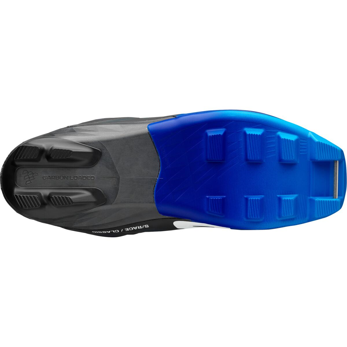 salomon-s-race-classic-distancu-sleposanas-zabaki