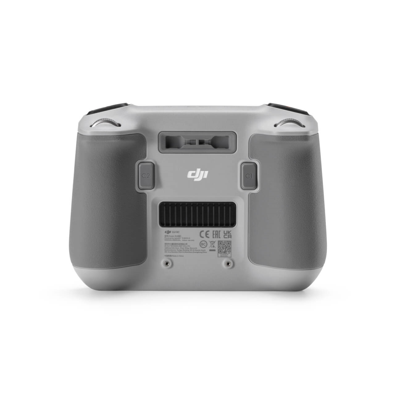dji-pults-dji-rc