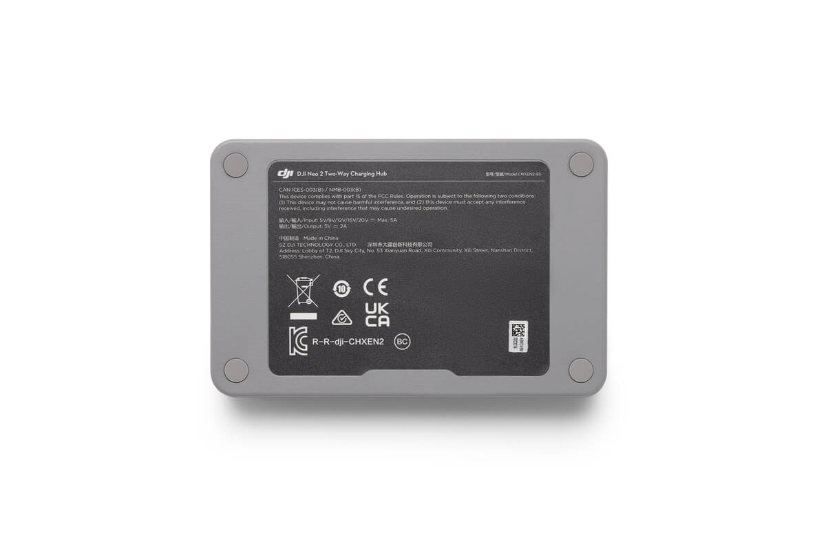 dji-ladetajs-akumulatoram-two-way-charging-hub-neo-2