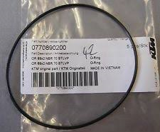 HUSQVARNA O-ring grande Galvai 89x2 NBR 70HS TC 125 '16-'24