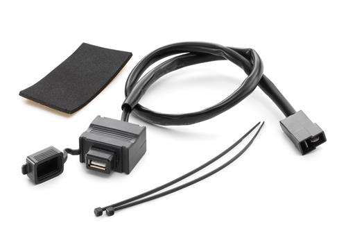 HUSQVARNA toitepistik USP Power Outlet E/SM 701 '16-'23