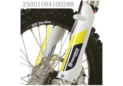 HUSQVARNA plastic fr fork guards FC/TC '16 white