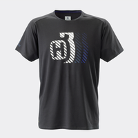HUSQVARNA T-shirt Remote Tee zwart