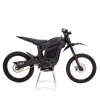 Moto elettriche