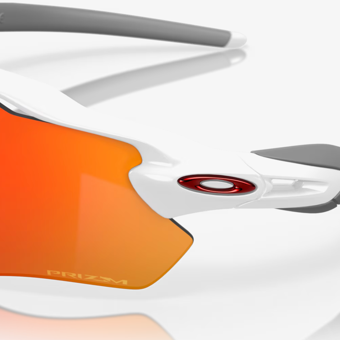 OAKLEY Sonnenbrille Radar EV Path polarisiert weiß mit Prizm Ruby