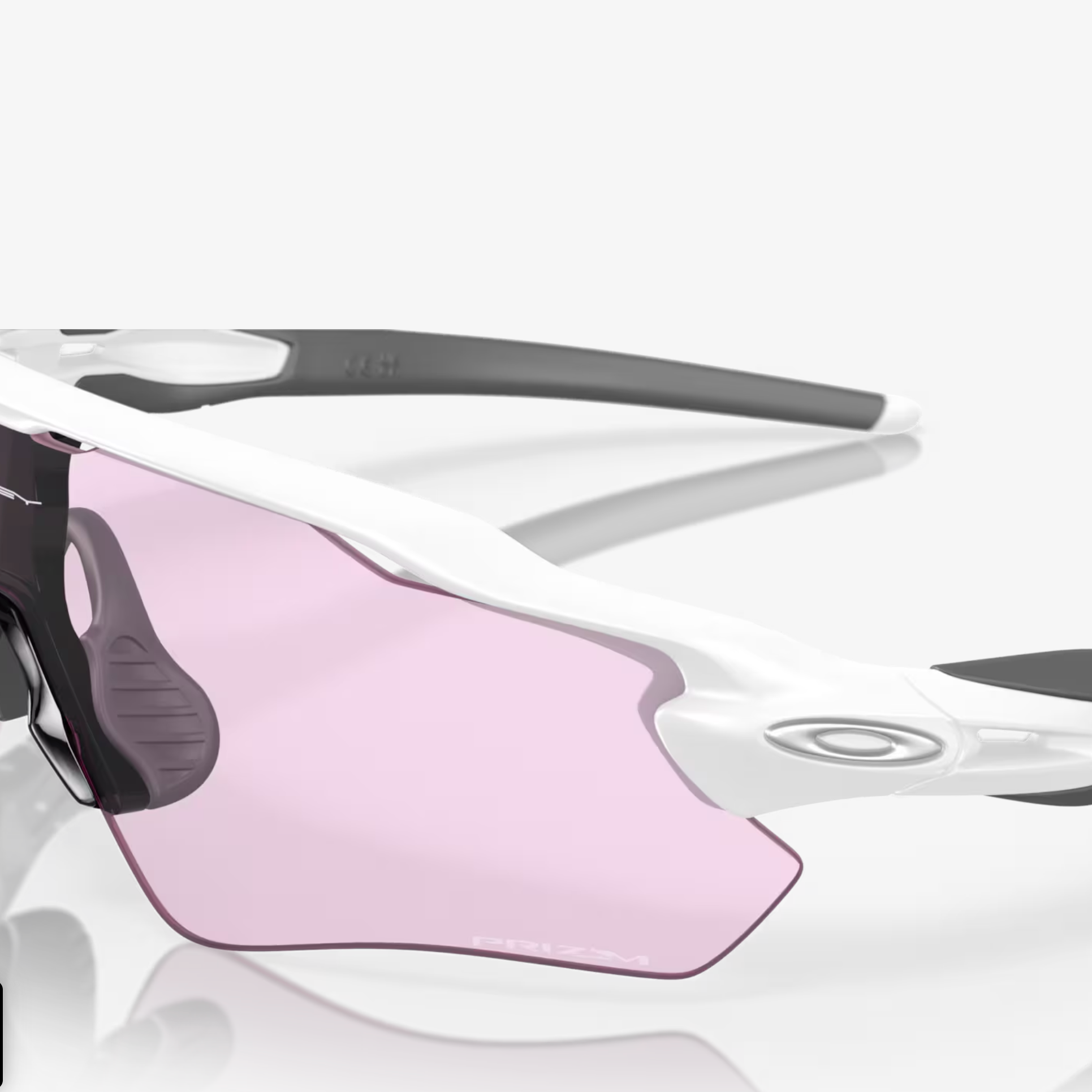 OAKLEY Sonnenbrille Radar EV Path mattweiß mit Prizm Low Light Gläsern